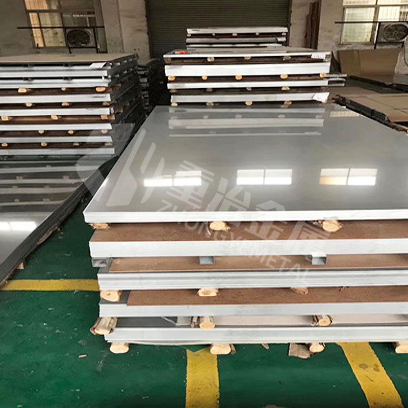 201 Stainless Steel Plate
