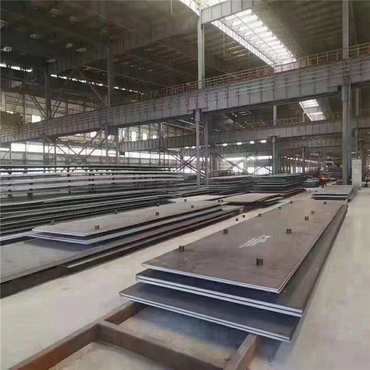 Carbon Steel Plate