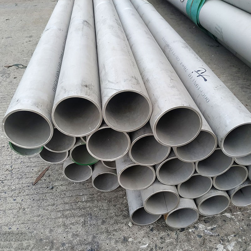 Stainless steel pipe