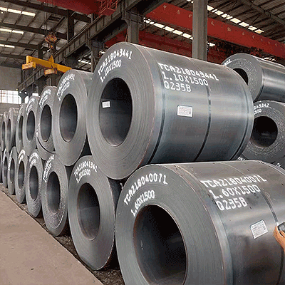 Hot Rolled Steel Coil