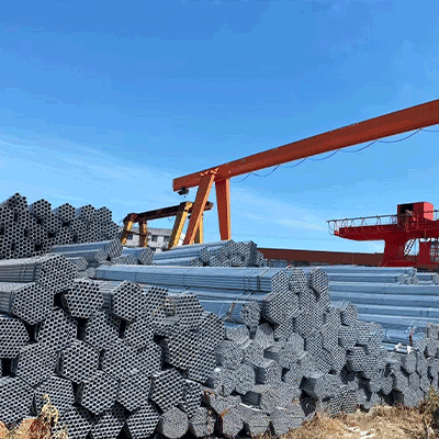 Galvanized Steel Tube