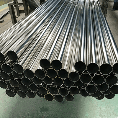 Seamless Stainless Steel Tube