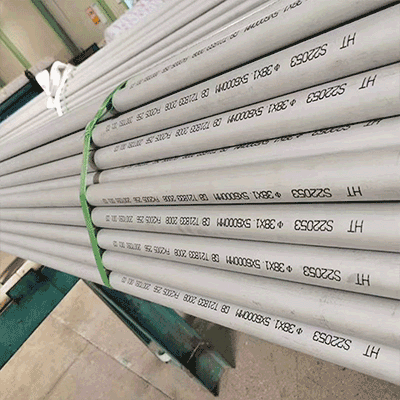 201 Stainless Steel Pipe