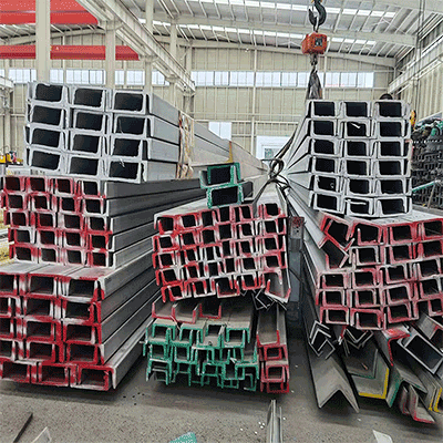 Stainless Steel Channel