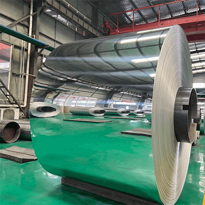 Mirror Aluminum Coil