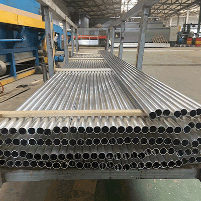 Aluminum Tube