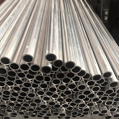 Aluminum Pipe