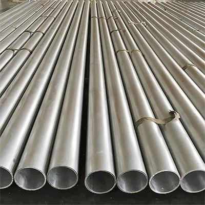 Alloy Aluminum Tube