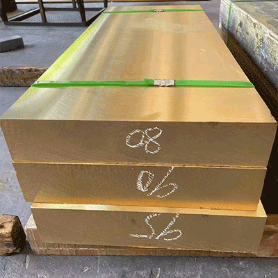 Decorative Brass Plate