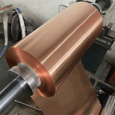 Cathode Copper