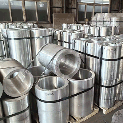 Aluminum Alloy Tube