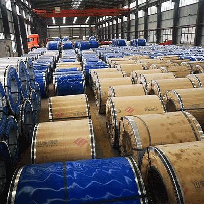 Cold Rolled Steel Coil