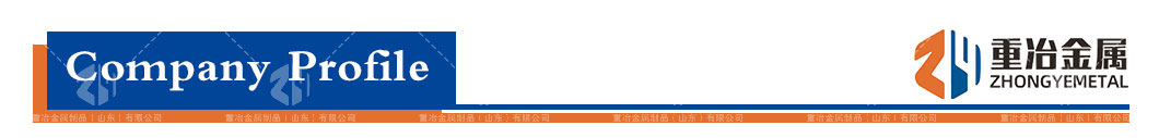 异型管-无缝钢管_01.jpg